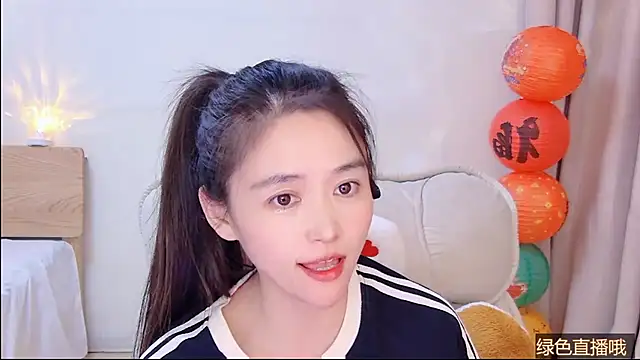 CN-Babycat online show from 02-26-26, 03:44