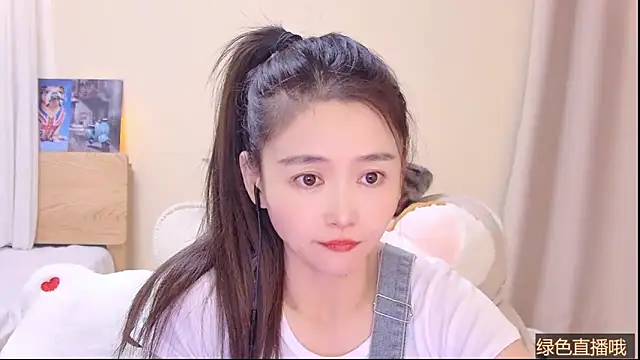 CN-Babycat online show from 03-18-26, 03:31