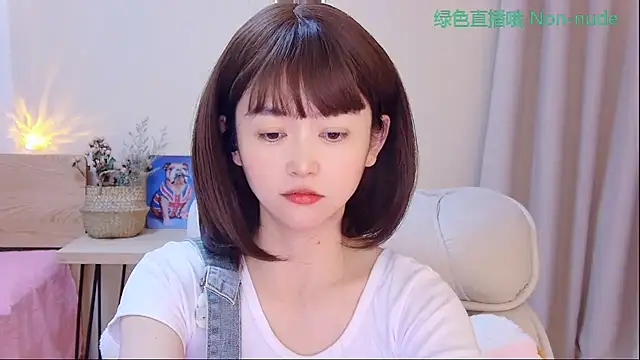 CN-Babycat online show from 04-01-26, 03:51