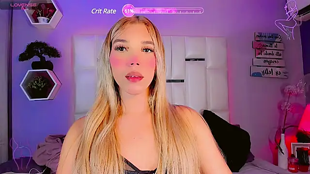 Aileen 18 online show from 01-01-25, 12:00