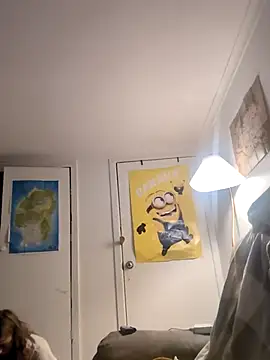 Snapshot of biggnipz chatting on 01-15-26, 01:59 biggnipz online show from 01-15-26, 01:59