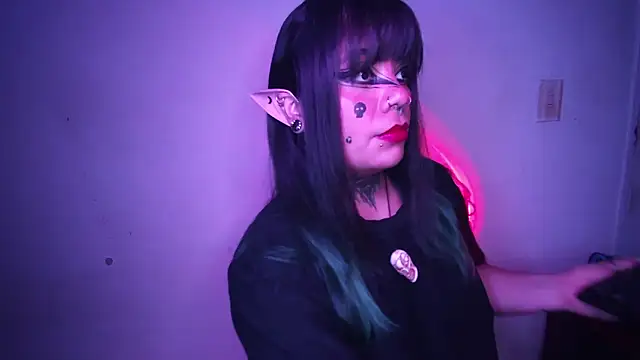 Eta carinae online show from 04-04-26, 03:49