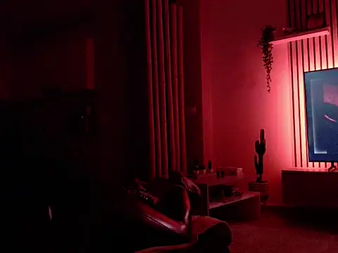 NoraInMask online show from 01-07-26, 08:55