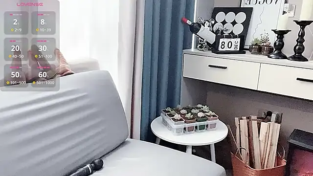 Snapshot of Caicai-a chatting on 03-19-25, 06:46 Caicai-a online show from 03-19-25, 06:46