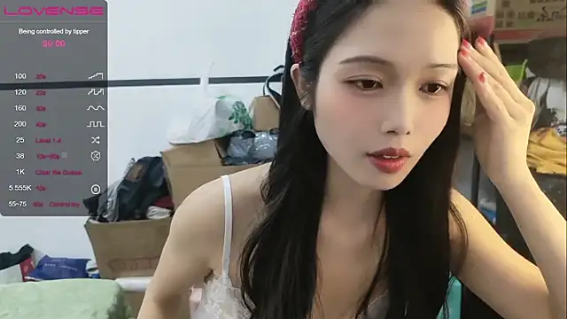 Snapshot of diandian-866 chatting on 02-05-25, 02:05 diandian-866 online show from 02-05-25, 02:05