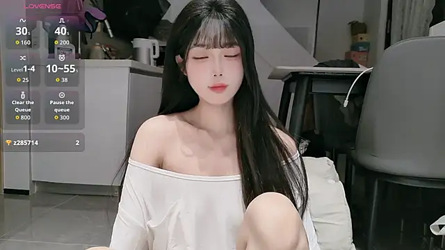 Snapshot of diandian-866 chatting on 02-13-26, 01:56 diandian-866 online show from 02-13-26, 01:56