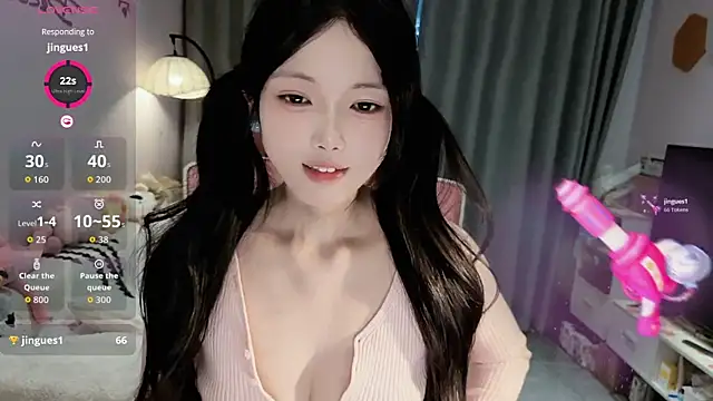 diandian-866 online show from 04-17-26, 02:36