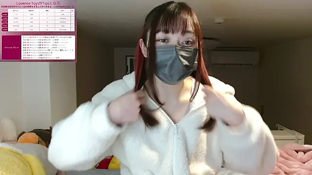 pipimi khaos online show from 02-20-25, 12:04