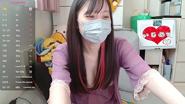 pipimi khaos online show from 09-18-25, 12:12