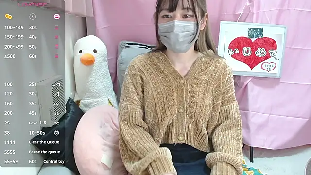 pipimi khaos online show from 02-07-26, 01:15