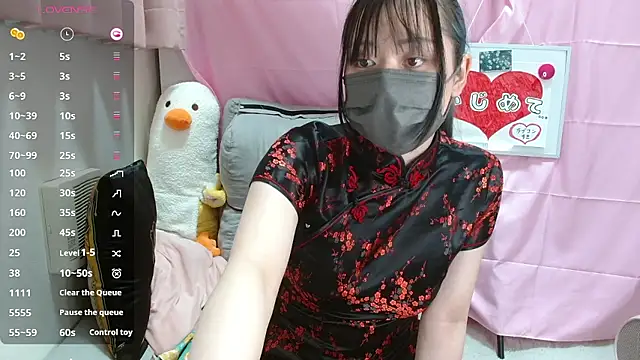 pipimi khaos online show from 04-01-26, 01:41