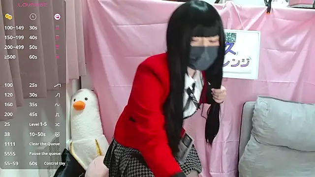 pipimi khaos online show from 04-11-26, 11:25