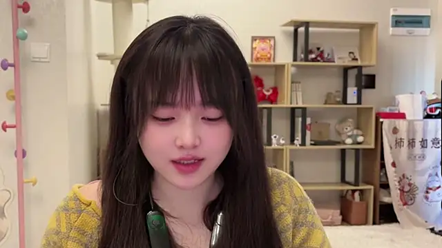 Chenjing0 online show from 02-22-26, 04:24