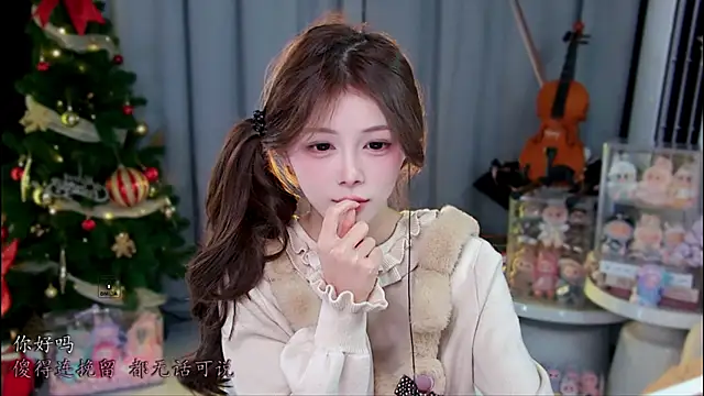 xixibaby- online show from 02-08-26, 01:14