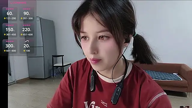 Lucky-xiuxiu online show from 09-17-25, 03:14