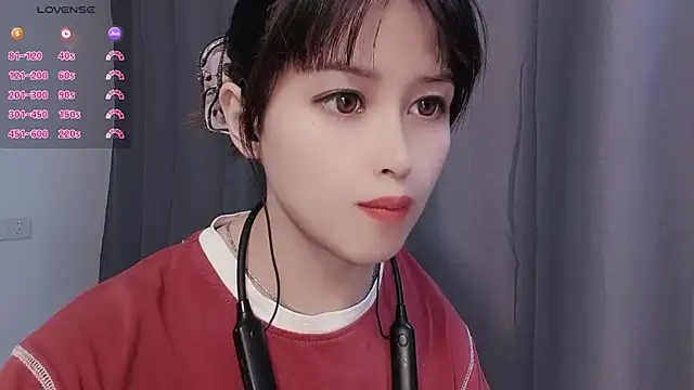 Lucky-xiuxiu online show from 10-20-25, 04:07