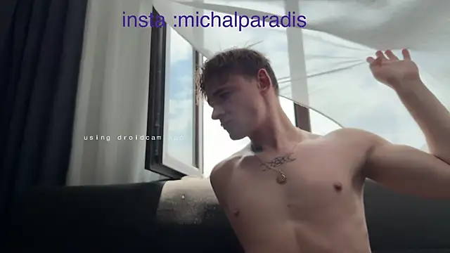 Snapshot of michael_sexdevil chatting on 07-14-26, 09:25 michael sexdevil online show from 07-14-26, 09:25