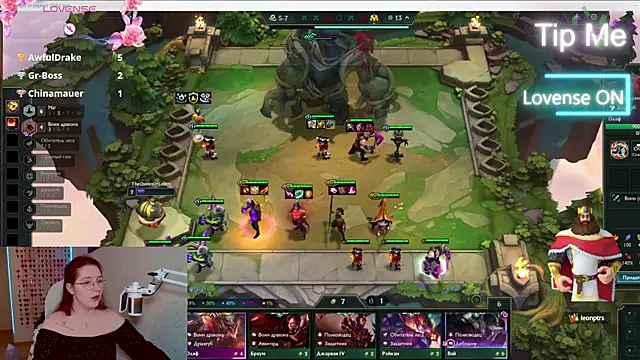 LesyaOxi online show from 01-30-25, 09:47