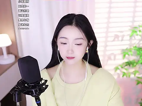 Muzi-sing online show from 02-08-25, 05:51