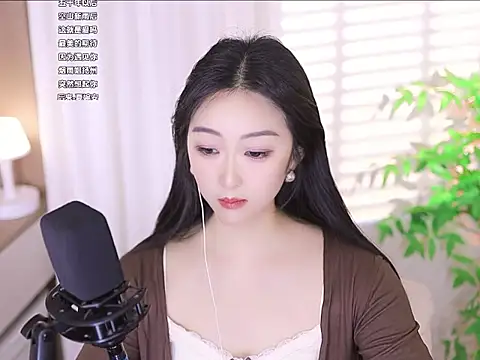 Muzi-sing online show from 03-17-25, 01:08