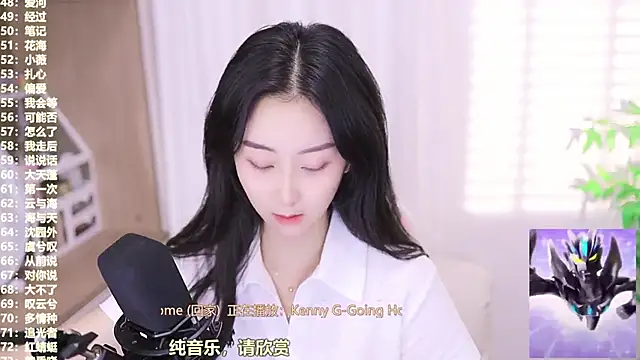 Muzi-sing online show from 10-18-25, 07:31