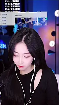 Muzi-sing online show from 12-05-25, 08:12