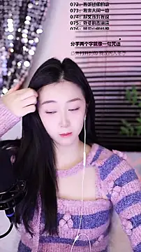 Muzi-sing online show from 01-07-26, 08:50