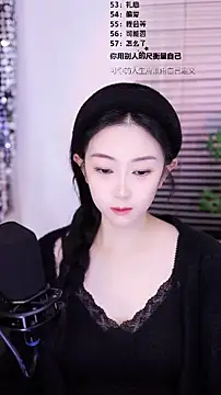 Muzi-sing online show from 01-19-26, 09:13