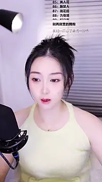 Muzi-sing online show from 02-28-26, 12:39