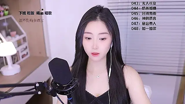 Muzi-sing online show from 03-29-26, 10:59