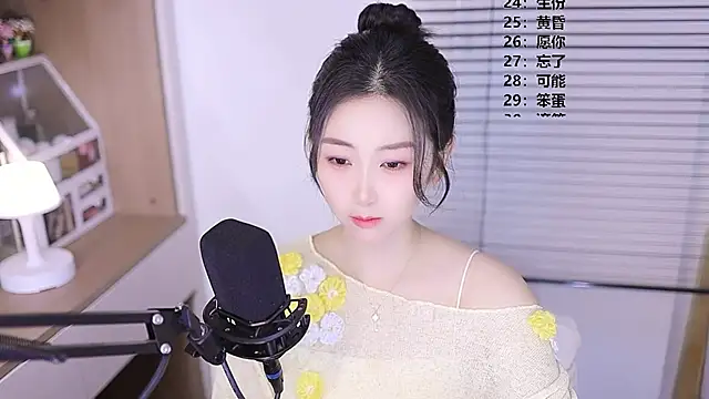 Muzi-sing online show from 04-16-26, 12:17