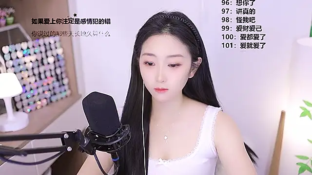 Muzi-sing online show from 05-12-26, 09:28