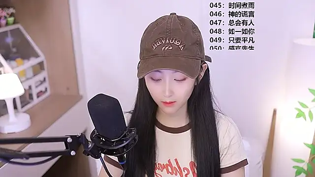 Muzi-sing online show from 05-25-26, 10:21