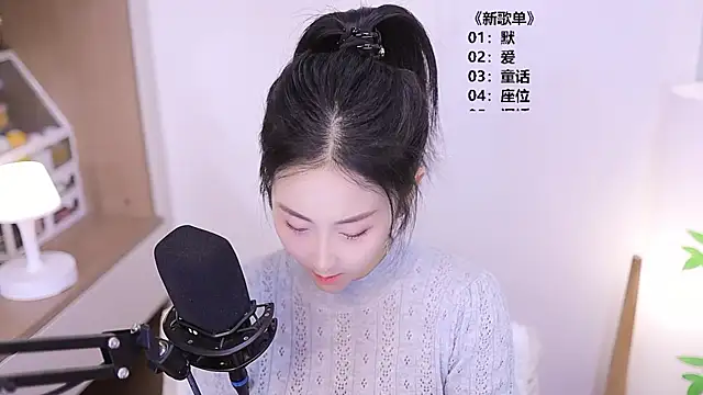 Muzi-sing online show from 05-31-26, 10:22