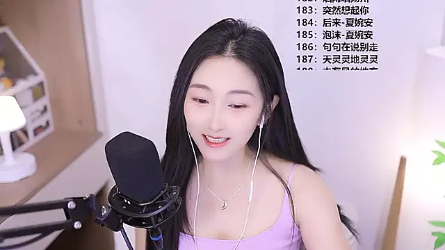 Muzi-sing online show from 06-02-26, 11:01
