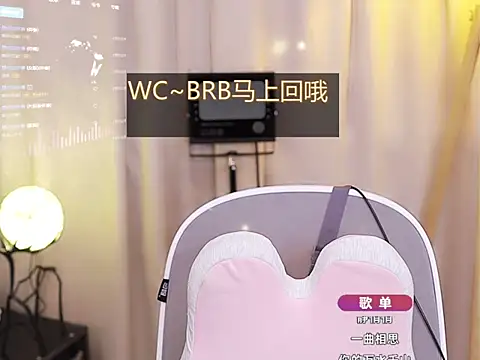 Zoe-99 online show from 01-13-25, 03:36