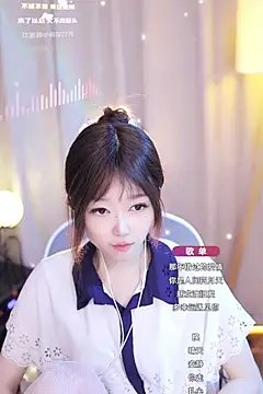 Zoe-99 online show from 01-24-25, 03:55