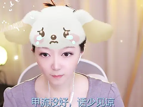 Zoe-99 online show from 02-16-25, 02:21