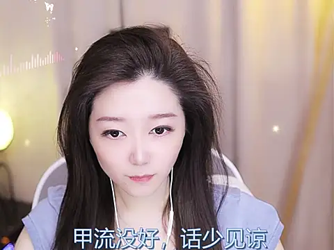 Zoe-99 online show from 02-17-25, 11:55