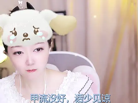 Zoe-99 online show from 02-20-25, 02:24