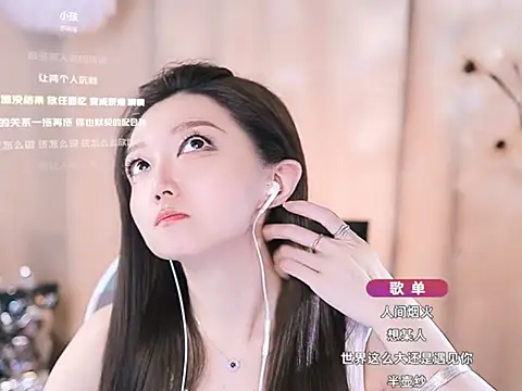 Zoe-99 online show from 03-05-25, 05:50