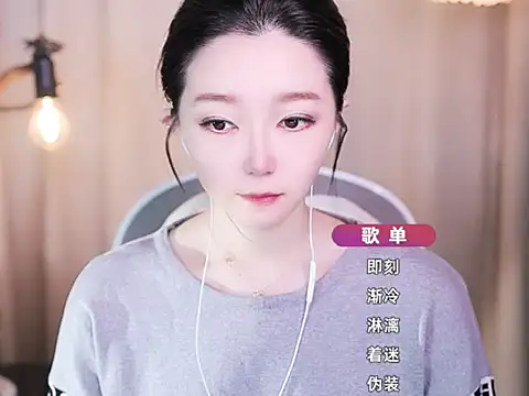 Zoe-99 online show from 10-08-25, 10:24