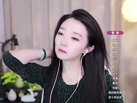 Zoe-99 online show from 11-13-25, 03:55