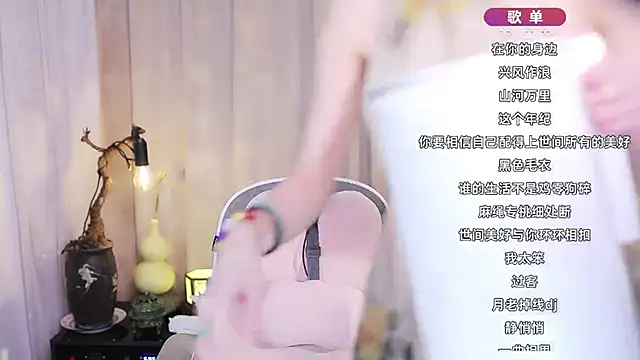 Zoe-99 online show from 02-08-26, 01:36