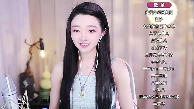 Zoe-99 online show from 02-09-26, 01:48