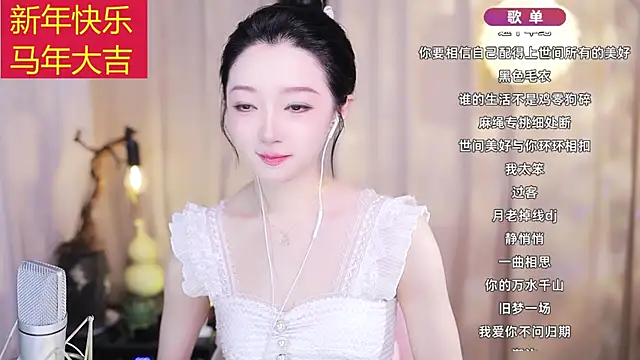 Zoe-99 online show from 02-22-26, 12:15