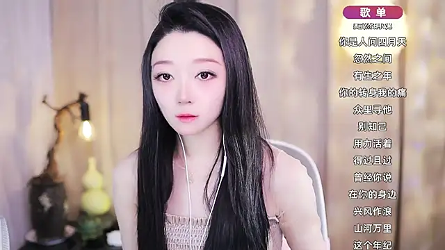 Zoe-99 online show from 03-01-26, 12:40