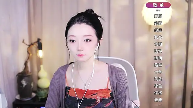 Zoe-99 online show from 03-12-26, 02:56