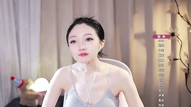 Zoe-99 online show from 06-21-26, 08:50