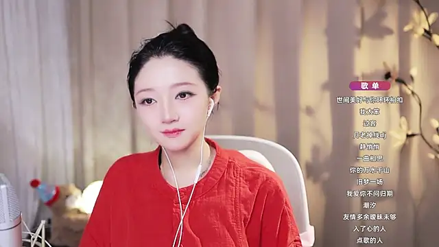 Zoe-99 online show from 07-19-26, 08:18